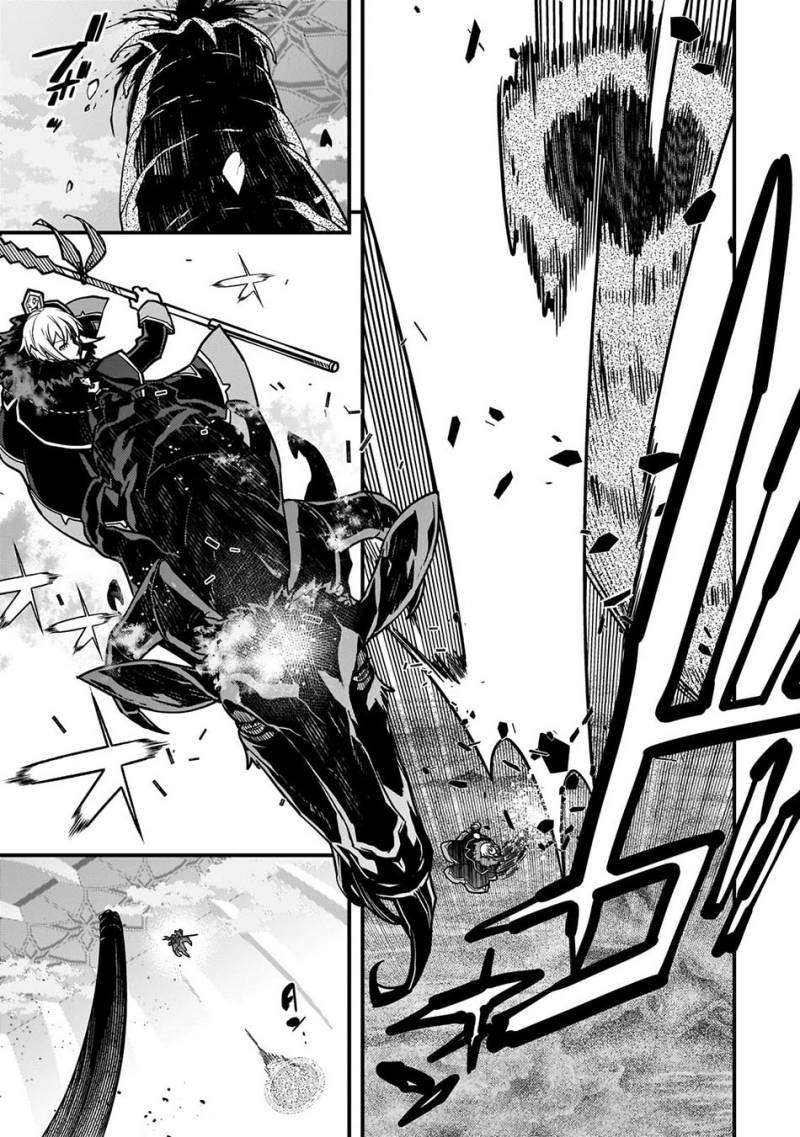 Kyoukai Meikyuu to Ikai no Majutsushi Chapter 63 Gambar 21