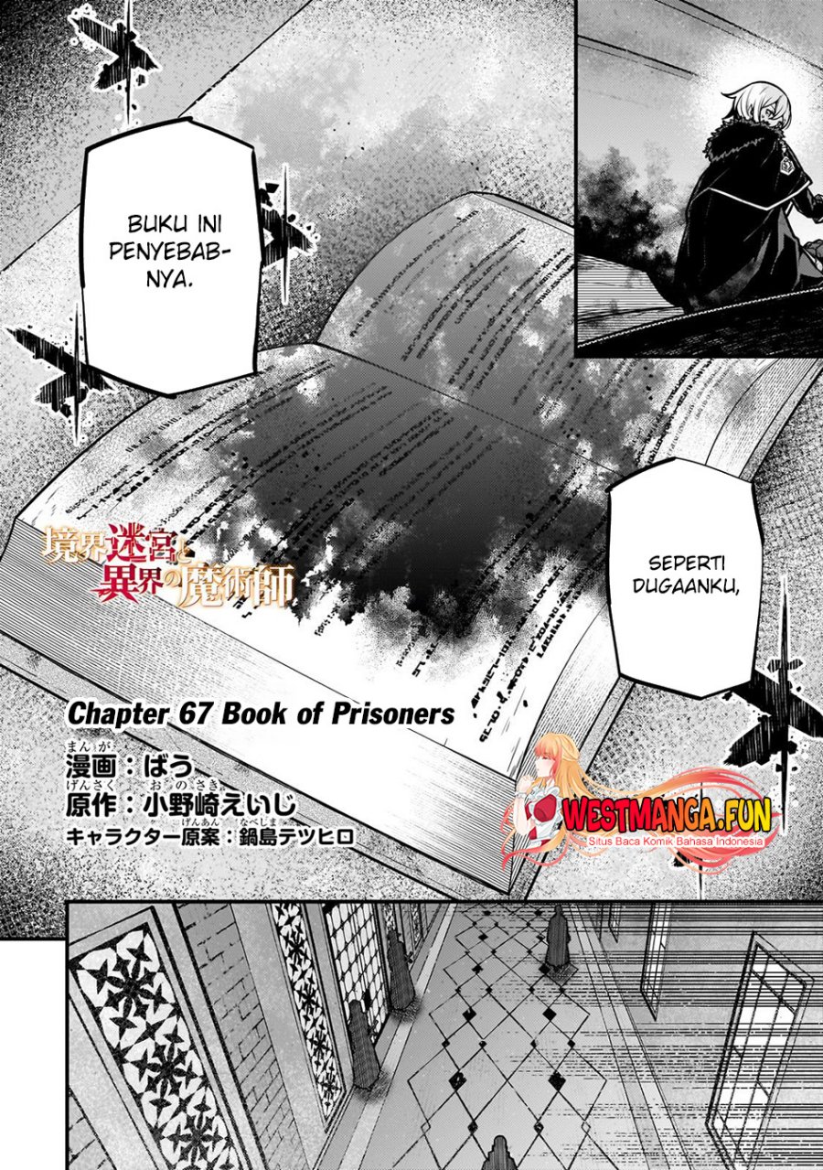 Kyoukai Meikyuu to Ikai no Majutsushi Chapter 67 Gambar 5