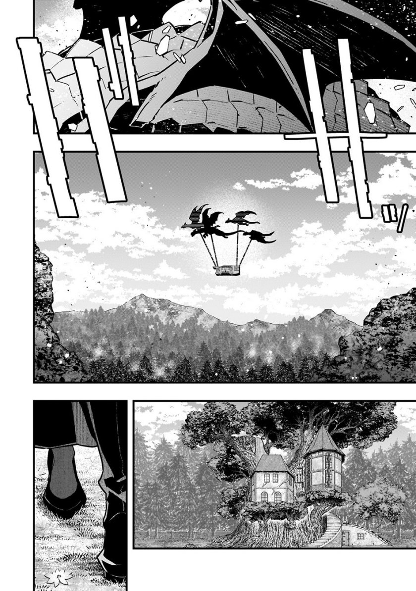 Kyoukai Meikyuu to Ikai no Majutsushi Chapter 69 Gambar 15