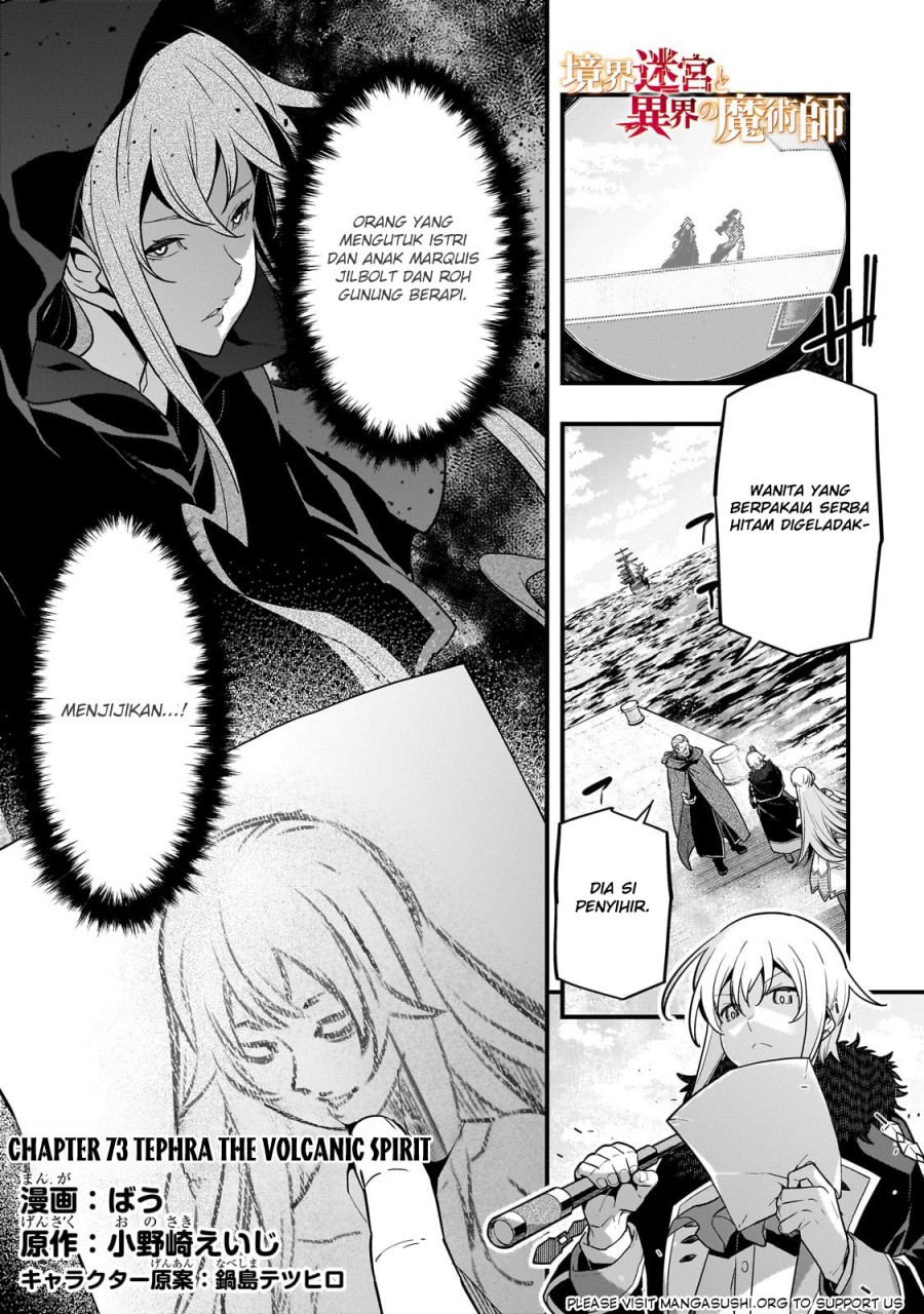 Kyoukai Meikyuu to Ikai no Majutsushi Chapter 73 Gambar 2