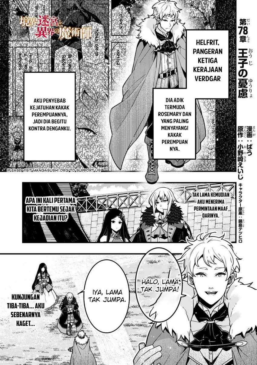 Kyoukai Meikyuu to Ikai no Majutsushi Chapter 78 Gambar 2