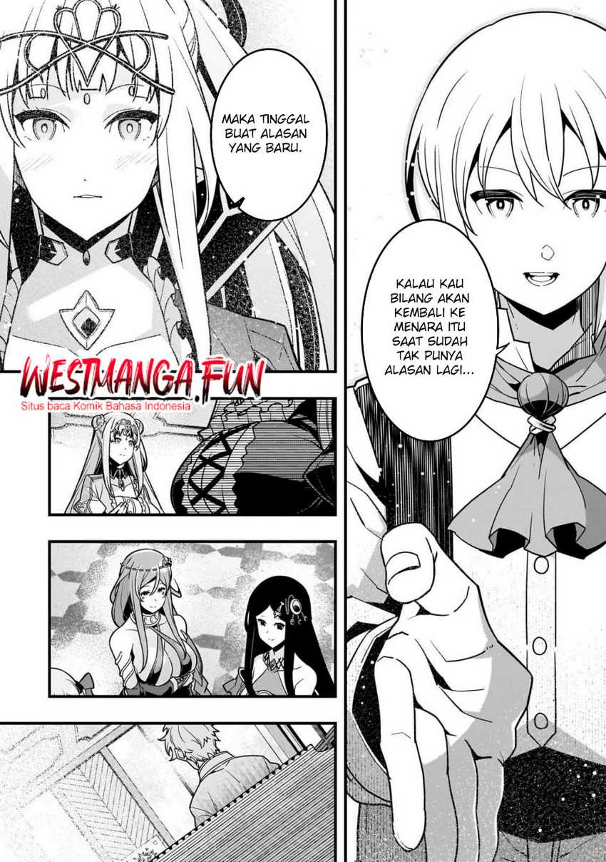 Kyoukai Meikyuu to Ikai no Majutsushi Chapter 78 Gambar 16