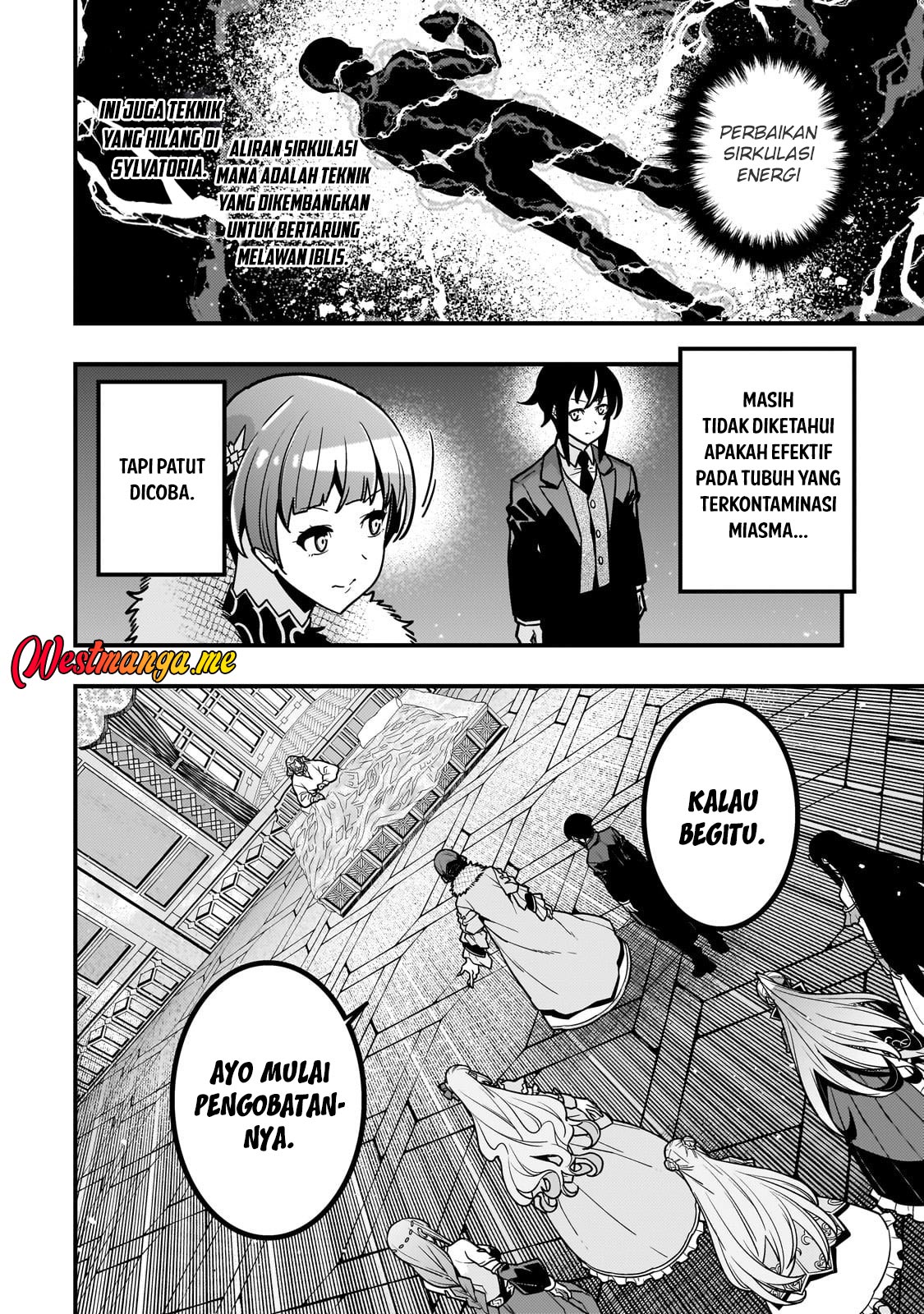 Kyoukai Meikyuu to Ikai no Majutsushi Chapter 85 Gambar 16