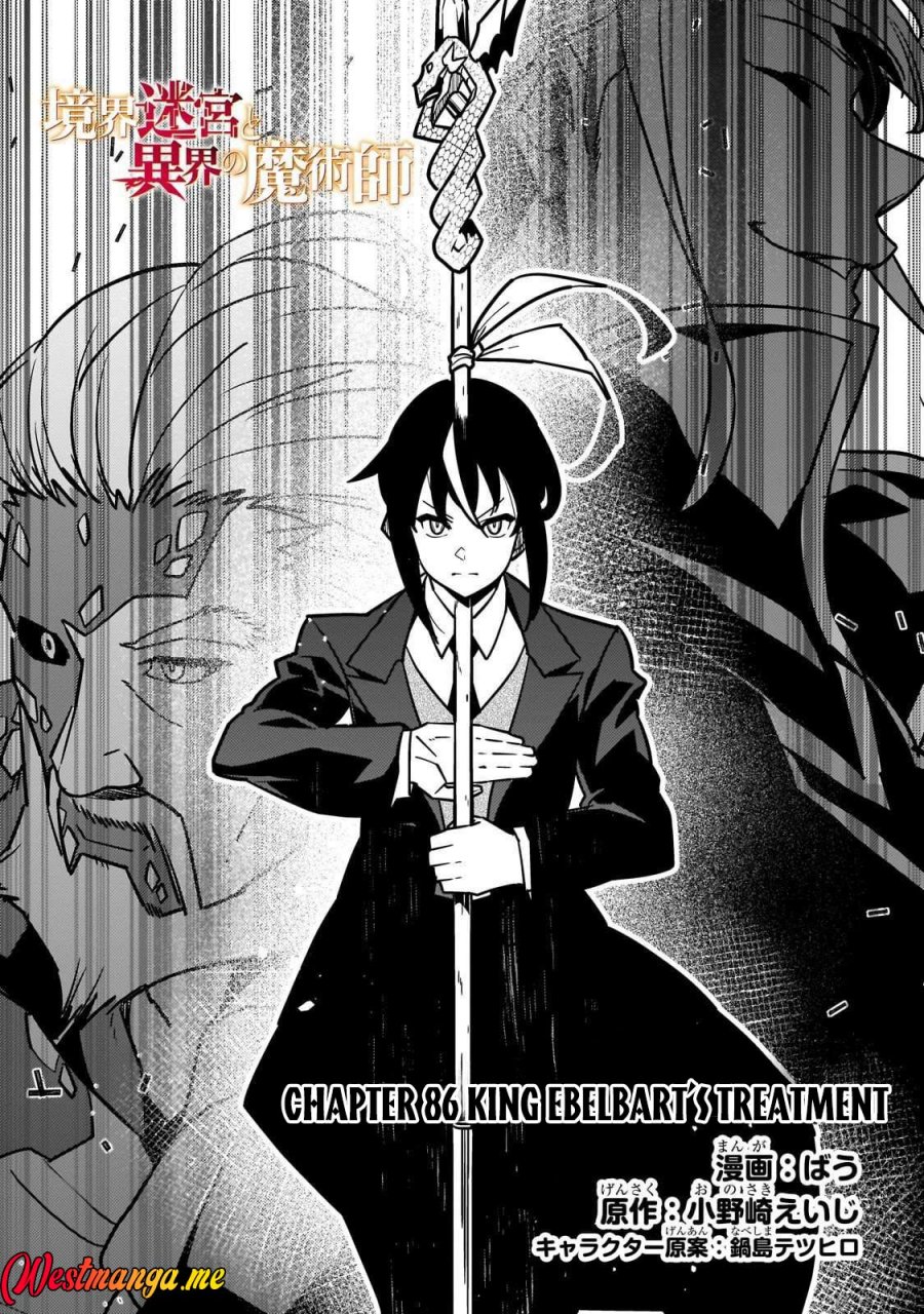 Kyoukai Meikyuu to Ikai no Majutsushi Chapter 86 Gambar 2