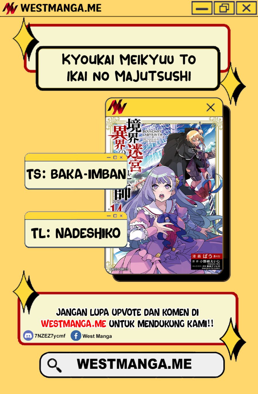 Kyoukai Meikyuu to Ikai no Majutsushi Chapter 86 Gambar 3
