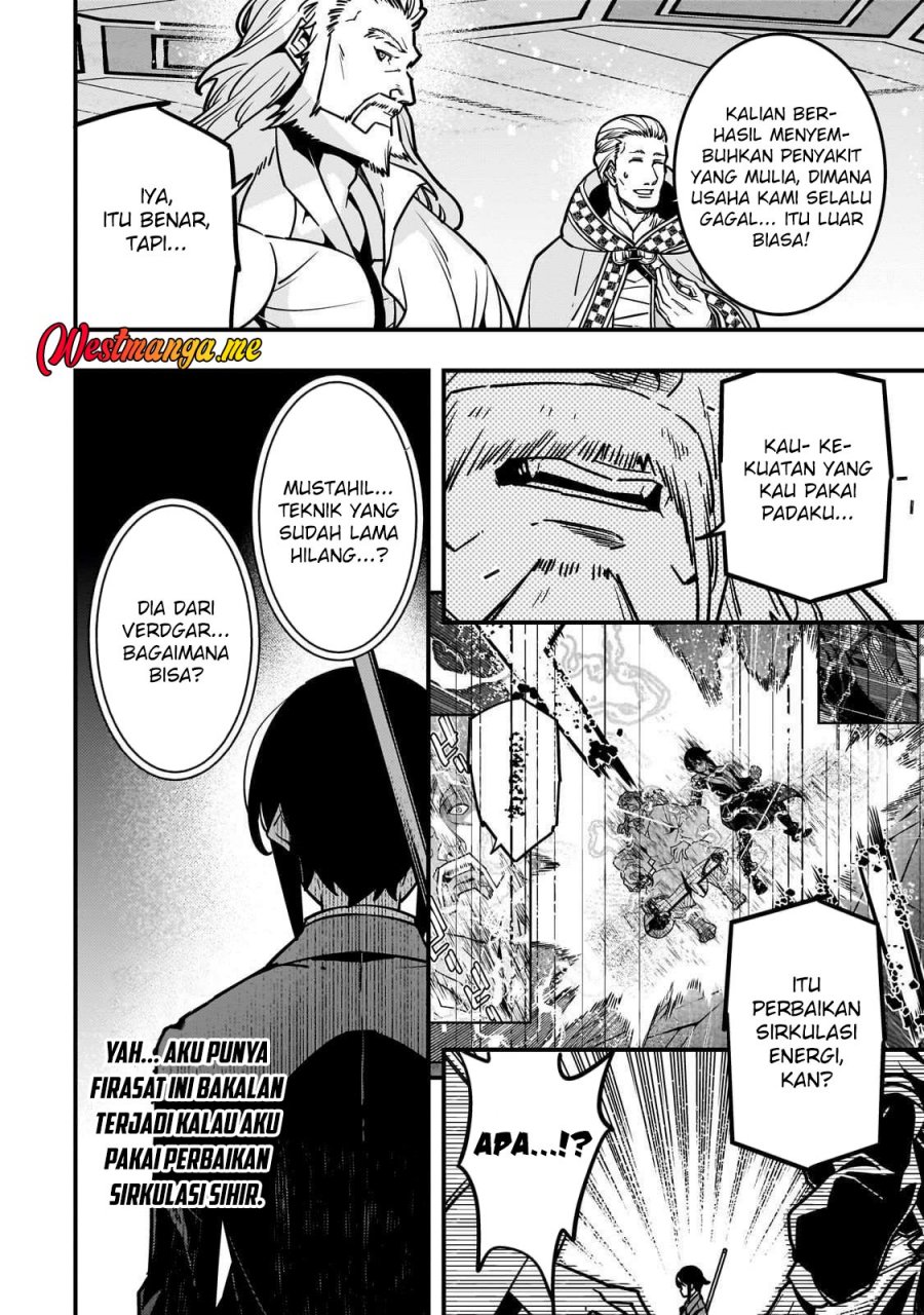 Kyoukai Meikyuu to Ikai no Majutsushi Chapter 86 Gambar 14