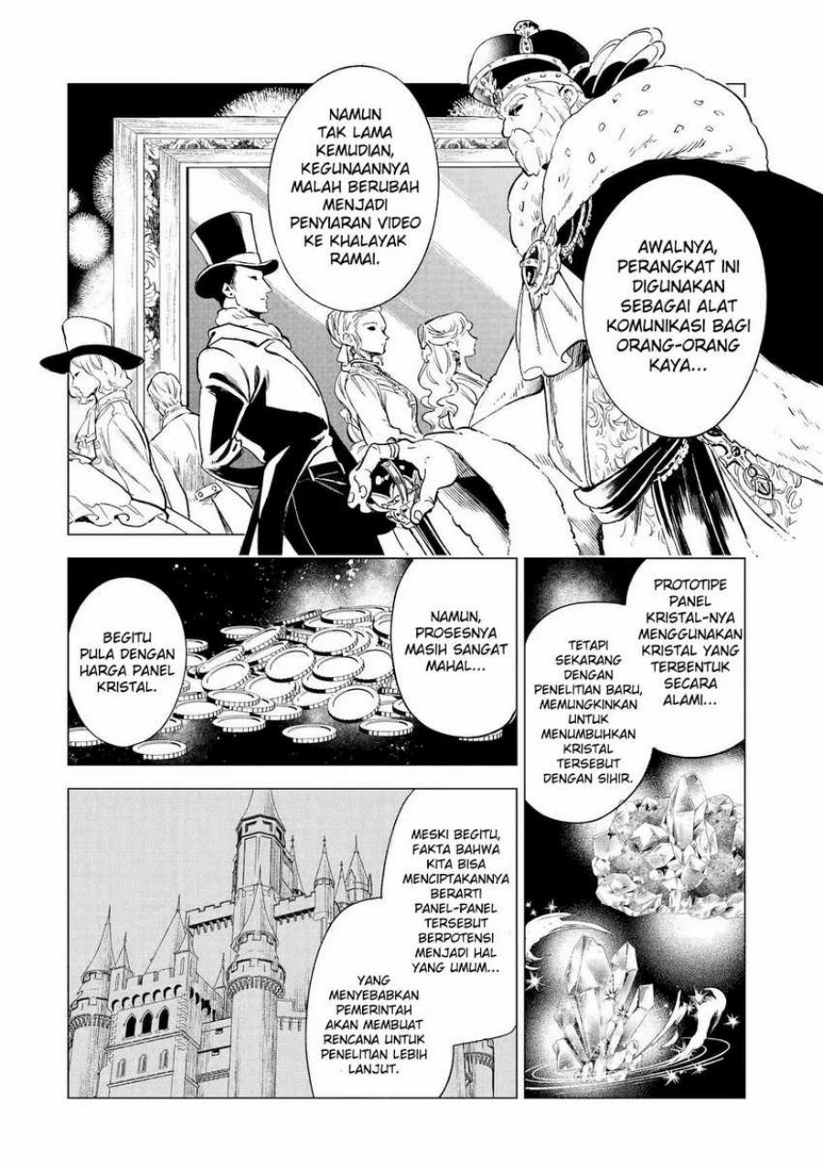 Kyouran Reijou Nia Liston – Byoujaku Reijou ni Tensei shita Kamigoroshi no Bujin no Karei Naru Musouroku Chapter 06 Gambar 14