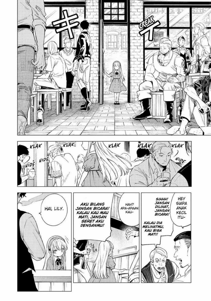 Kyouran Reijou Nia Liston – Byoujaku Reijou ni Tensei shita Kamigoroshi no Bujin no Karei Naru Musouroku Chapter 06 Gambar 34