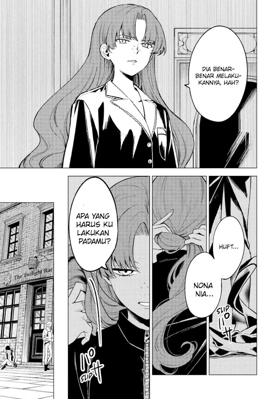 Kyouran Reijou Nia Liston – Byoujaku Reijou ni Tensei shita Kamigoroshi no Bujin no Karei Naru Musouroku Chapter 08 Gambar 16