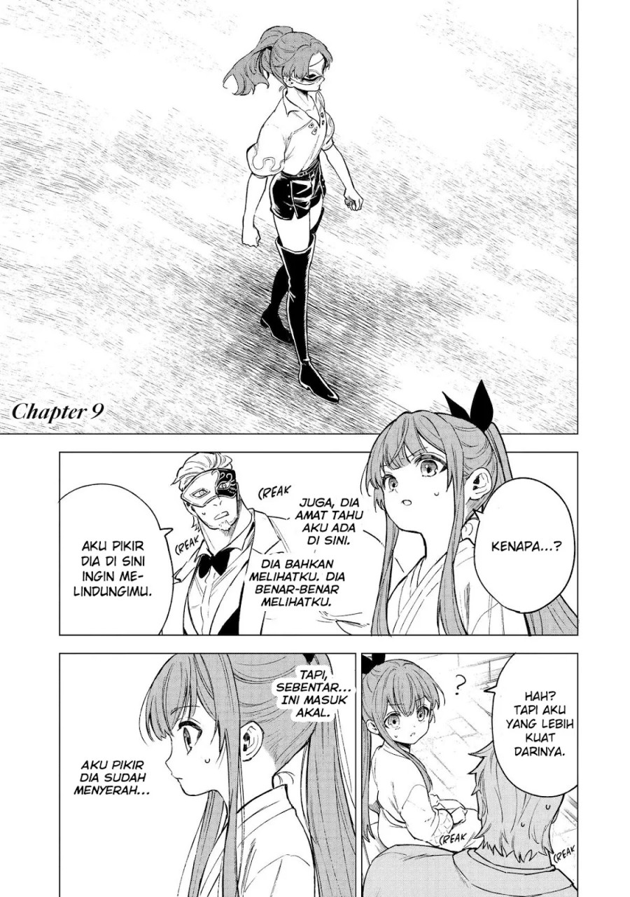 Kyouran Reijou Nia Liston – Byoujaku Reijou ni Tensei shita Kamigoroshi no Bujin no Karei Naru Musouroku Chapter 09 Gambar 2