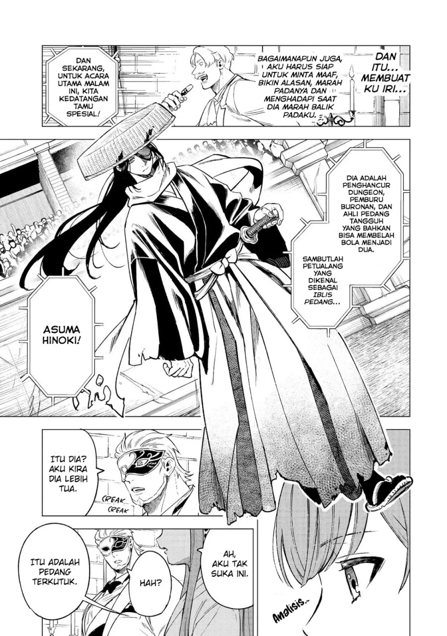 Kyouran Reijou Nia Liston – Byoujaku Reijou ni Tensei shita Kamigoroshi no Bujin no Karei Naru Musouroku Chapter 09 Gambar 4