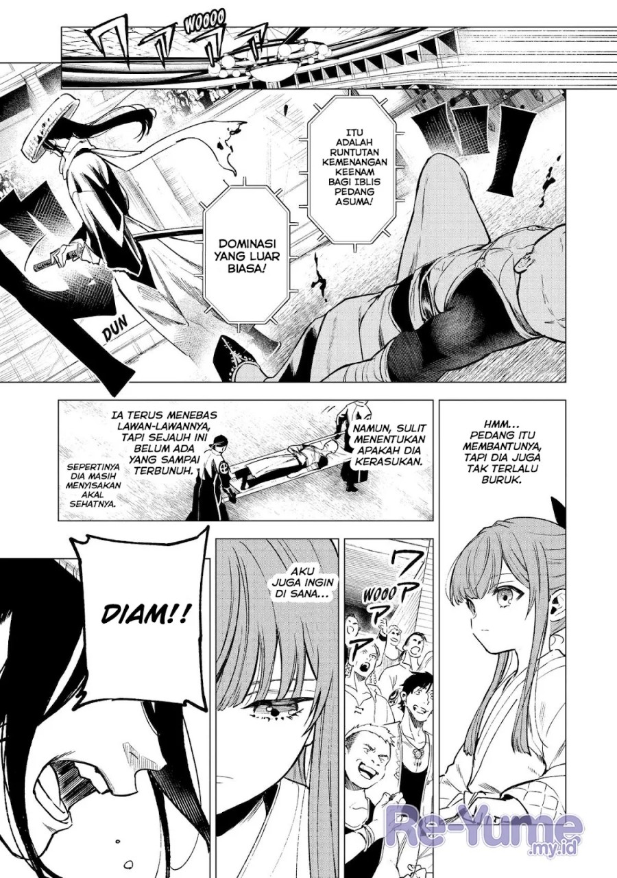Kyouran Reijou Nia Liston – Byoujaku Reijou ni Tensei shita Kamigoroshi no Bujin no Karei Naru Musouroku Chapter 09 Gambar 6