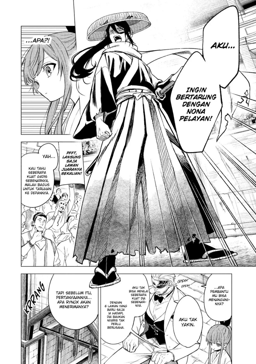 Kyouran Reijou Nia Liston – Byoujaku Reijou ni Tensei shita Kamigoroshi no Bujin no Karei Naru Musouroku Chapter 09 Gambar 7