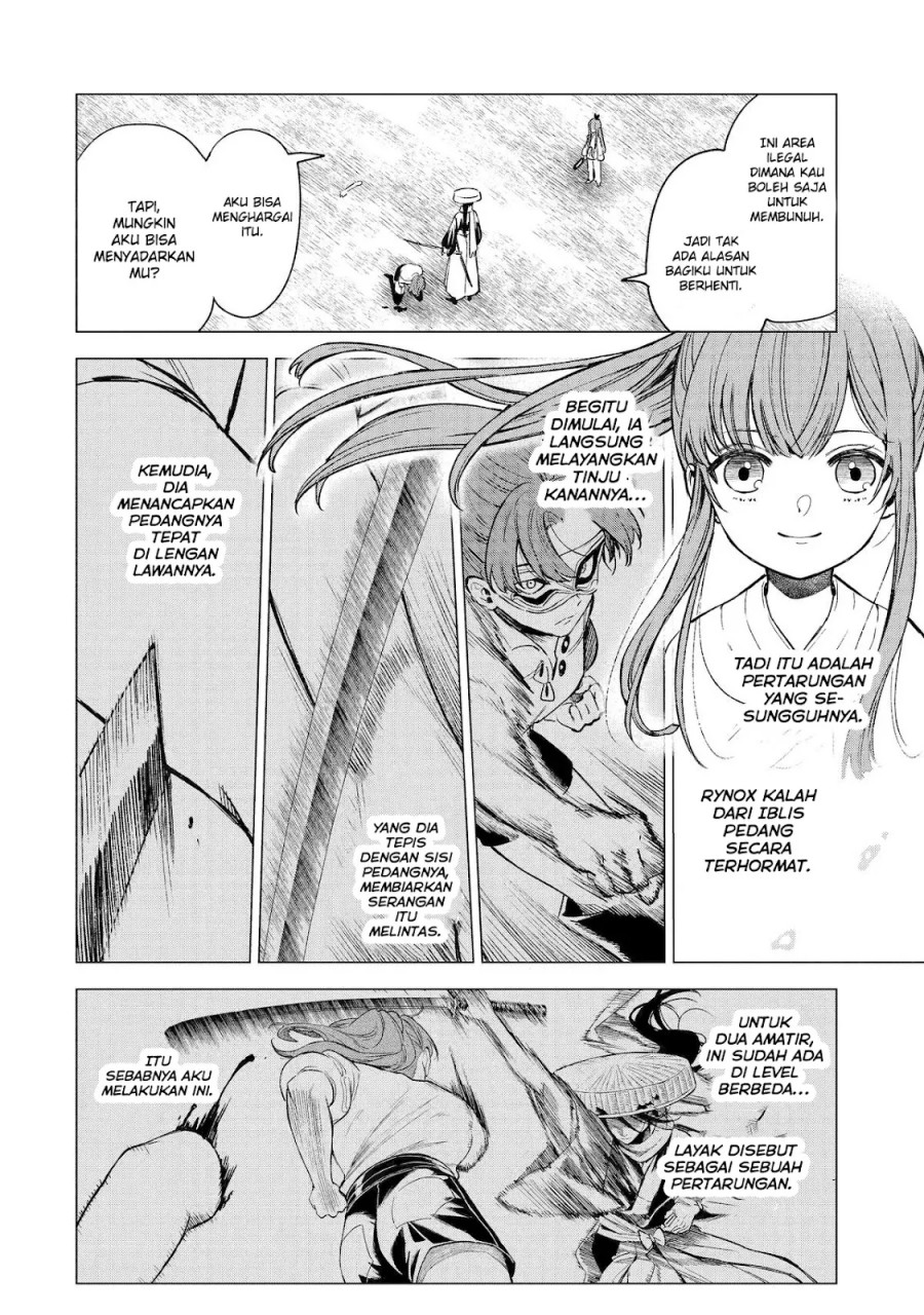 Kyouran Reijou Nia Liston – Byoujaku Reijou ni Tensei shita Kamigoroshi no Bujin no Karei Naru Musouroku Chapter 09 Gambar 12