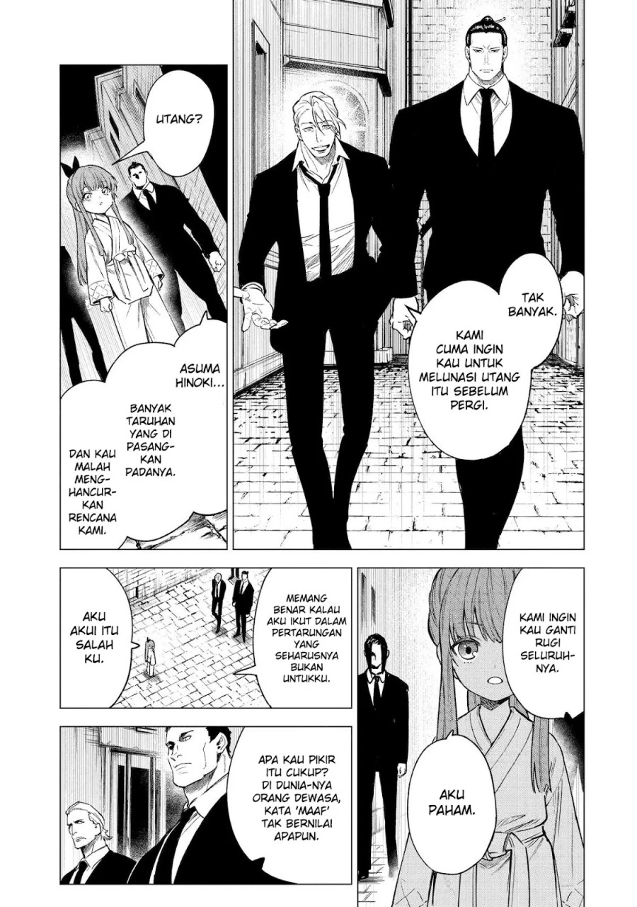 Kyouran Reijou Nia Liston – Byoujaku Reijou ni Tensei shita Kamigoroshi no Bujin no Karei Naru Musouroku Chapter 09 Gambar 27
