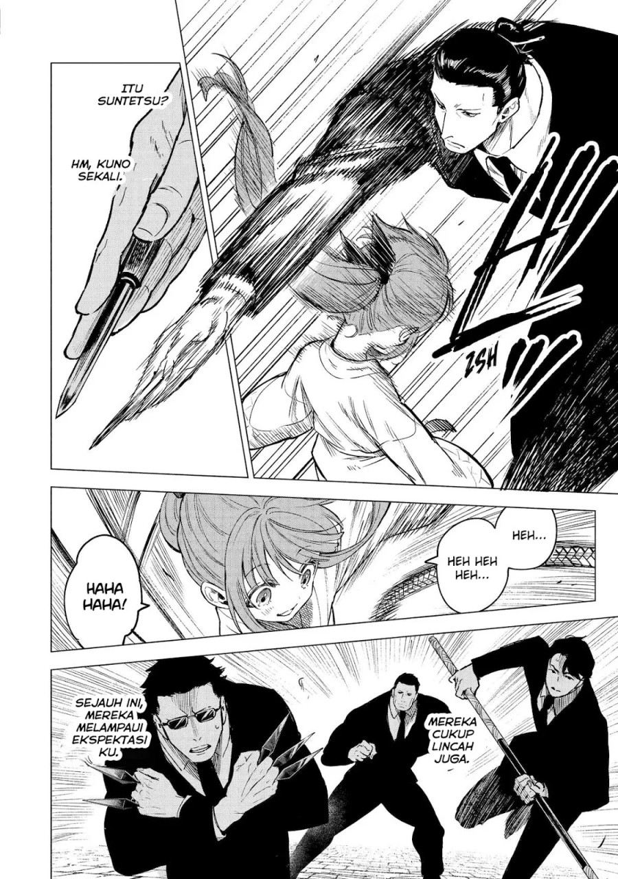 Kyouran Reijou Nia Liston – Byoujaku Reijou ni Tensei shita Kamigoroshi no Bujin no Karei Naru Musouroku Chapter 09 Gambar 32