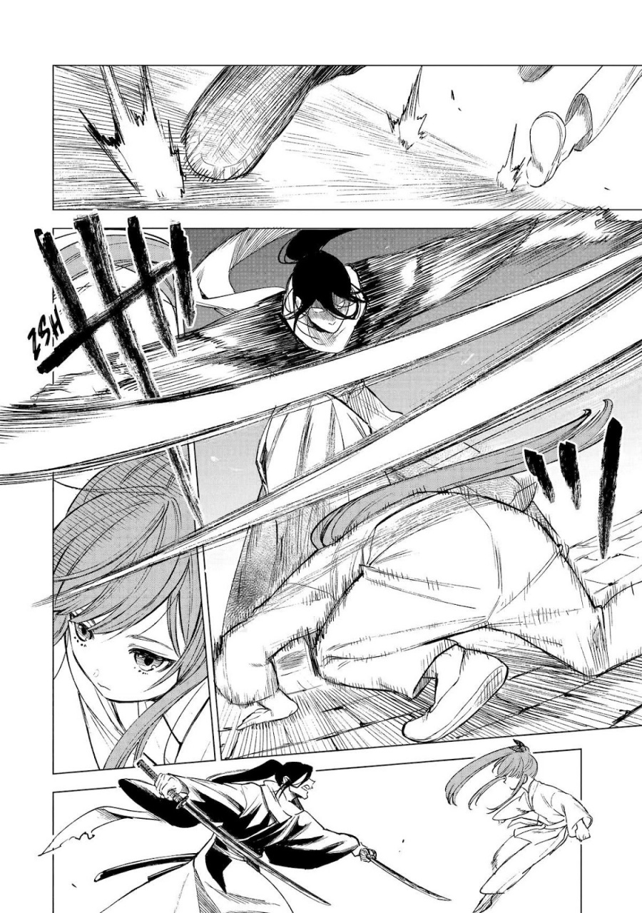 Kyouran Reijou Nia Liston – Byoujaku Reijou ni Tensei shita Kamigoroshi no Bujin no Karei Naru Musouroku Chapter 10 Gambar 4