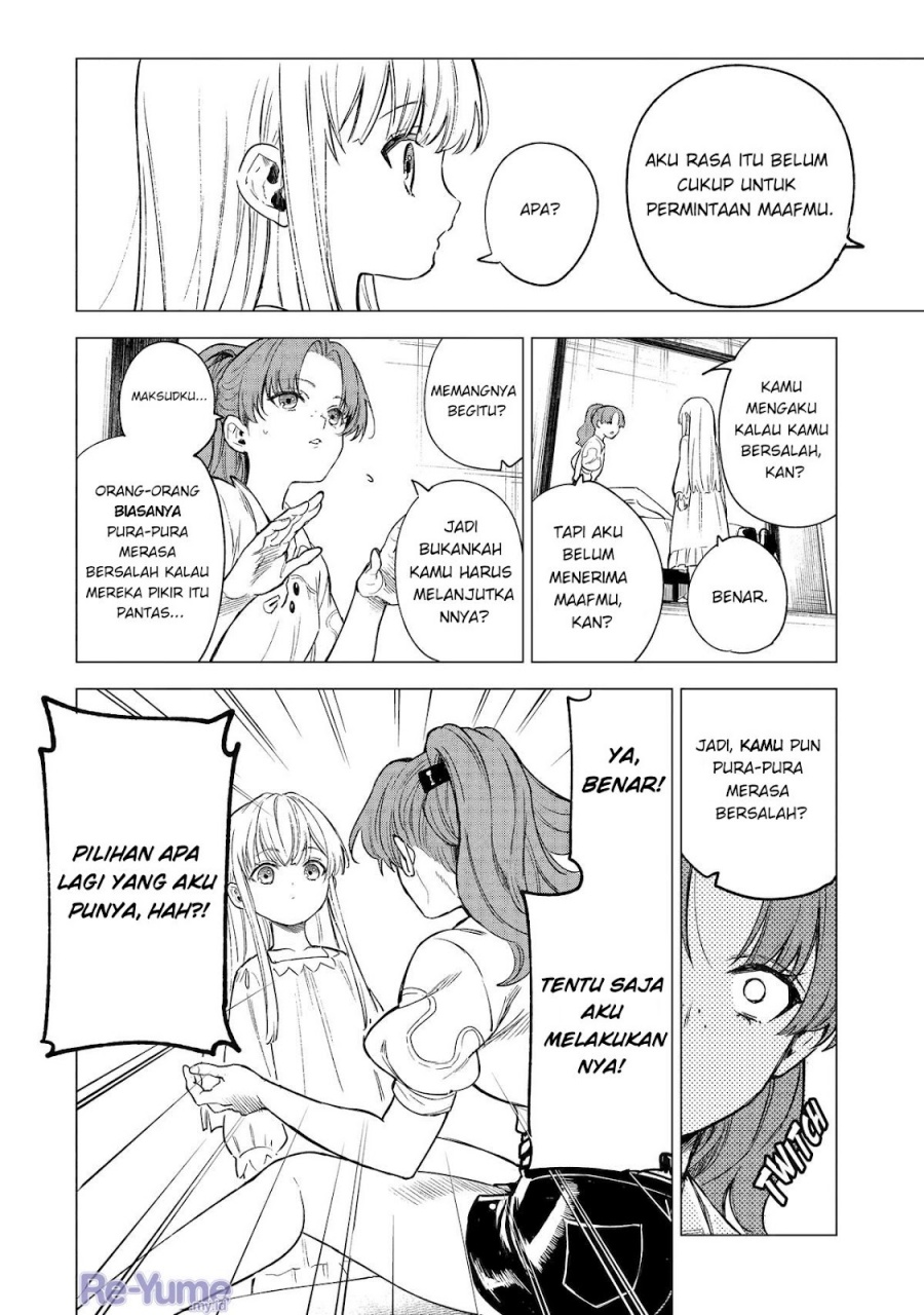 Kyouran Reijou Nia Liston – Byoujaku Reijou ni Tensei shita Kamigoroshi no Bujin no Karei Naru Musouroku Chapter 10 Gambar 14