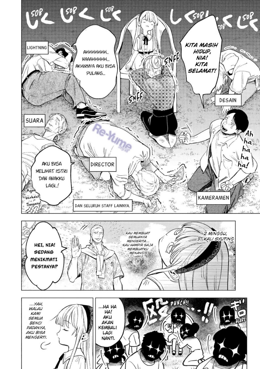 Kyouran Reijou Nia Liston – Byoujaku Reijou ni Tensei shita Kamigoroshi no Bujin no Karei Naru Musouroku Chapter 10 Gambar 32