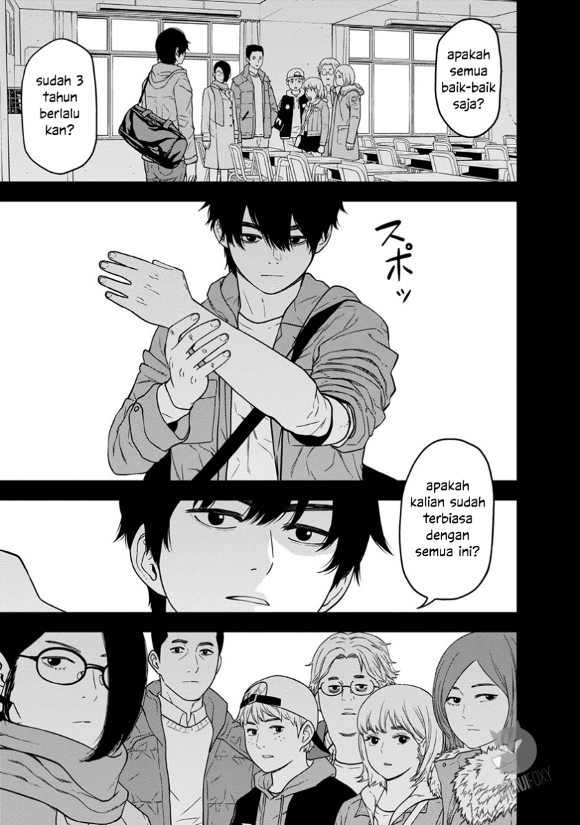 Kyoushitsu Jibaku Club Chapter 00 Gambar 6