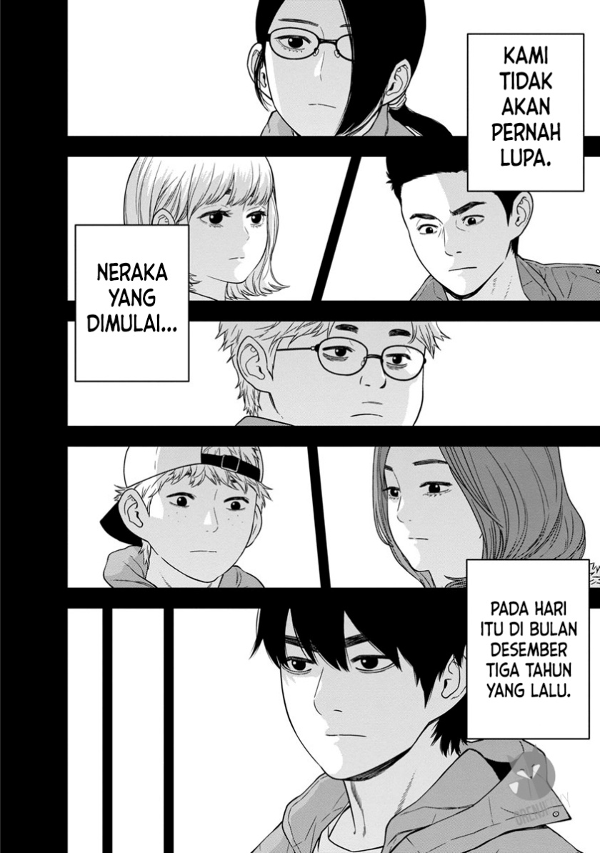 Kyoushitsu Jibaku Club Chapter 00 Gambar 8