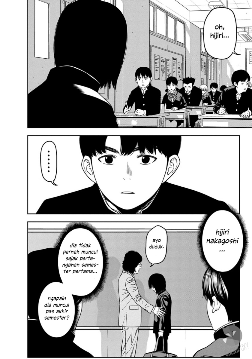 Kyoushitsu Jibaku Club Chapter 00 Gambar 16