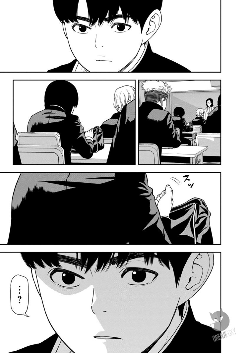 Kyoushitsu Jibaku Club Chapter 00 Gambar 19