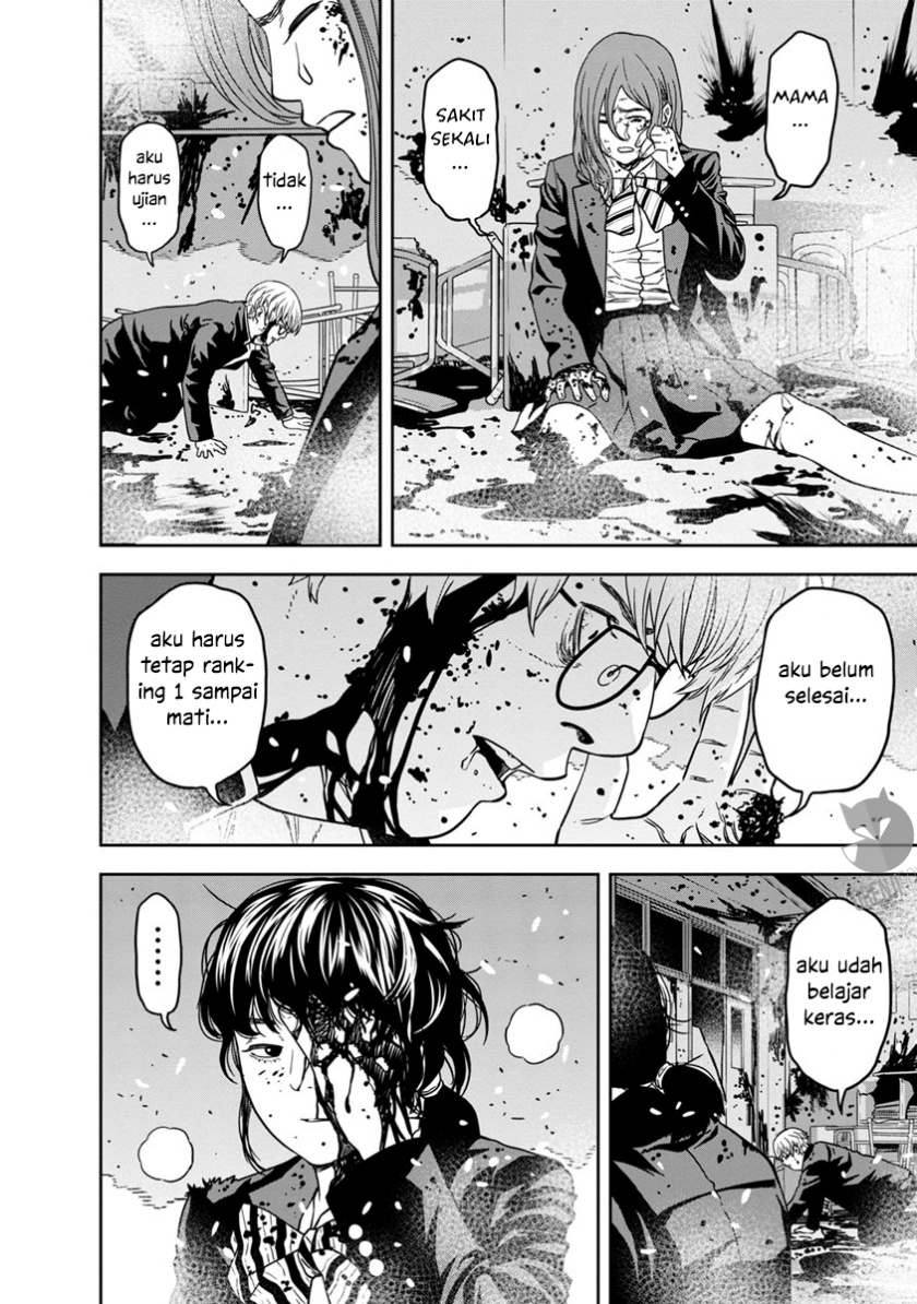 Kyoushitsu Jibaku Club Chapter 00 Gambar 25