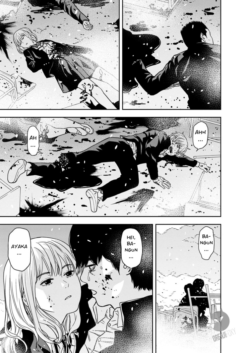 Kyoushitsu Jibaku Club Chapter 00 Gambar 26