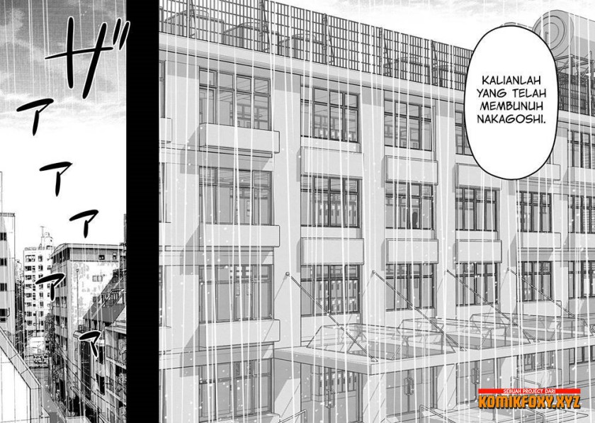 Kyoushitsu Jibaku Club Chapter 08 Gambar 13