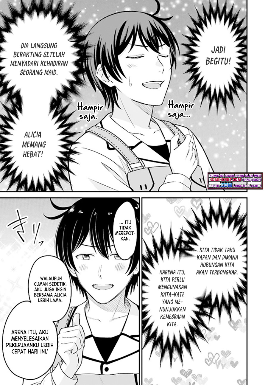 Kyuutei Kajishi no Shiawase na Nichijou Chapter 07 Gambar 16