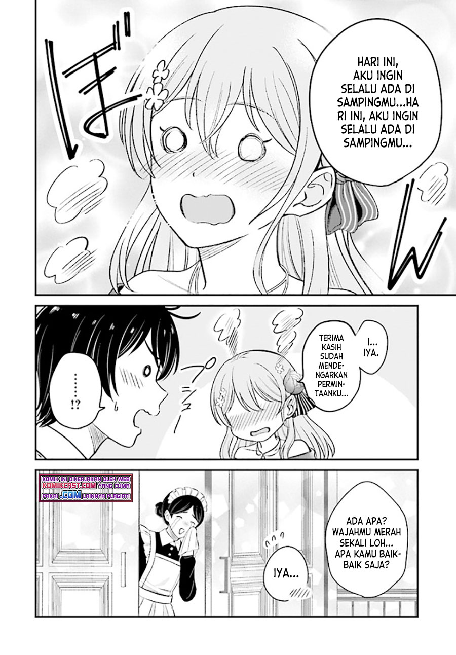 Kyuutei Kajishi no Shiawase na Nichijou Chapter 07 Gambar 17