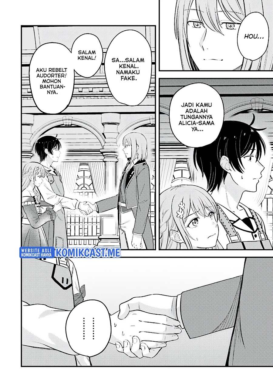Kyuutei Kajishi no Shiawase na Nichijou Chapter 09 Gambar 13
