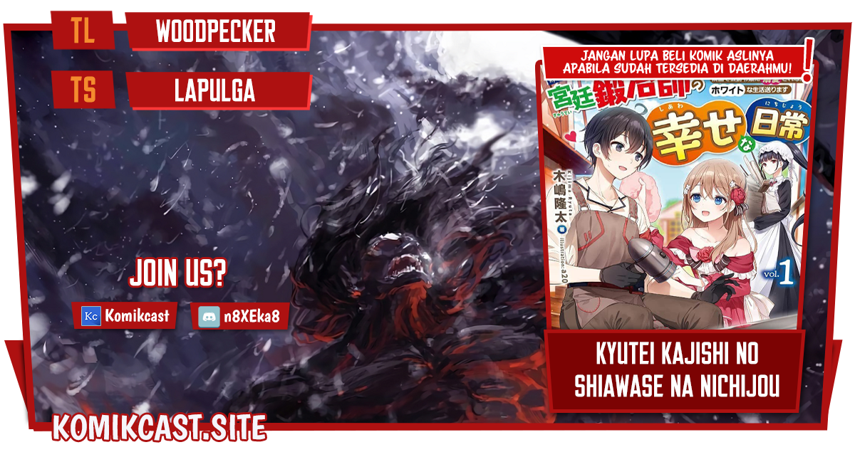 Kyuutei Kajishi no Shiawase na Nichijou Chapter 11 Gambar 1
