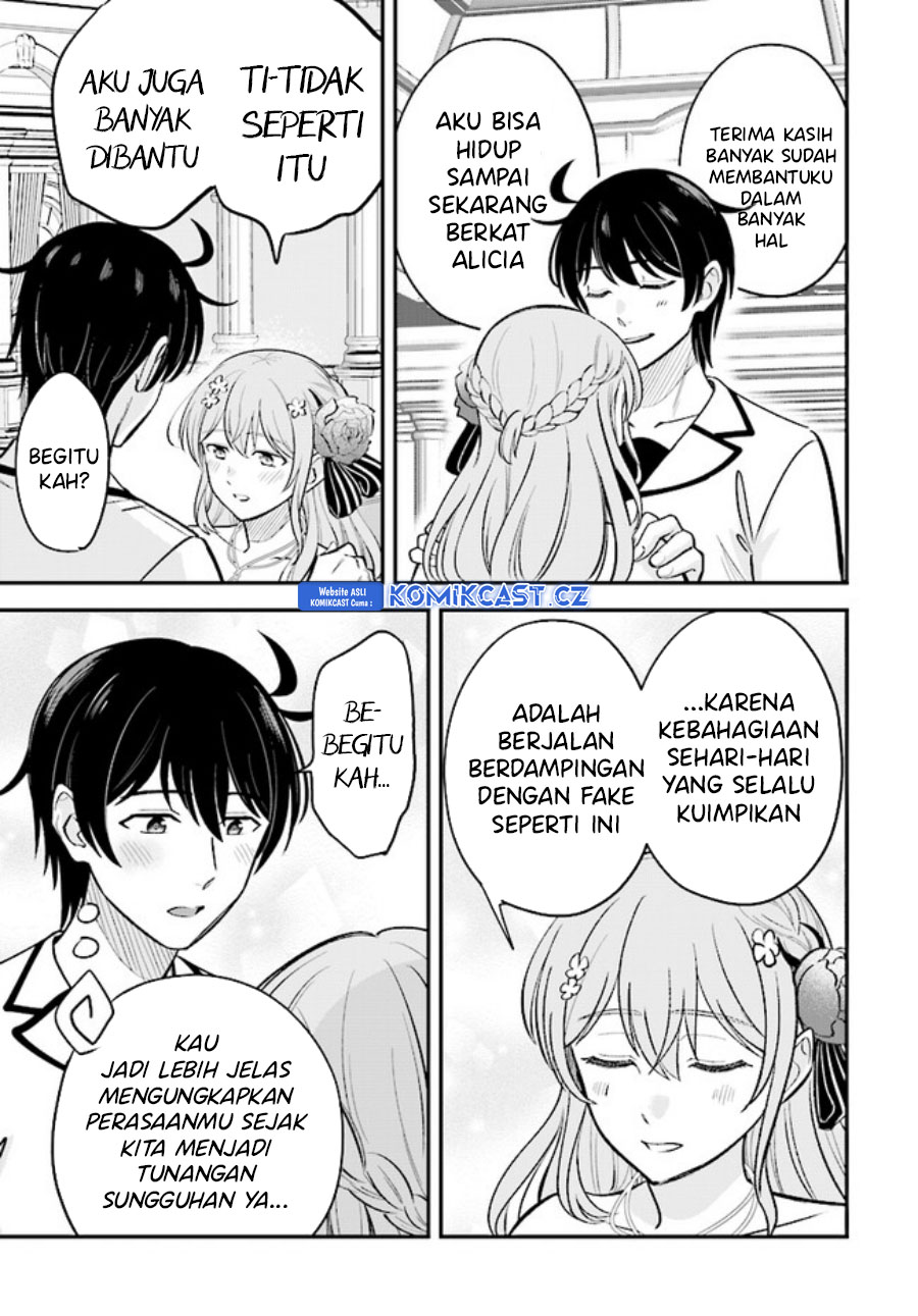 Kyuutei Kajishi no Shiawase na Nichijou Chapter 19 Gambar 10