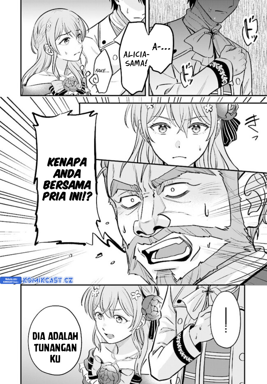 Kyuutei Kajishi no Shiawase na Nichijou Chapter 20.1 Gambar 3