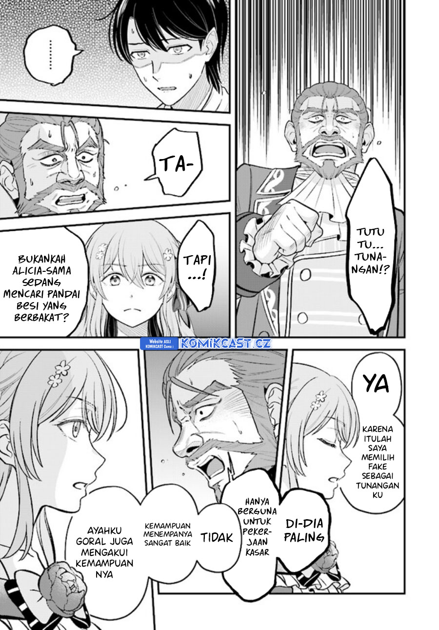 Kyuutei Kajishi no Shiawase na Nichijou Chapter 20.1 Gambar 4