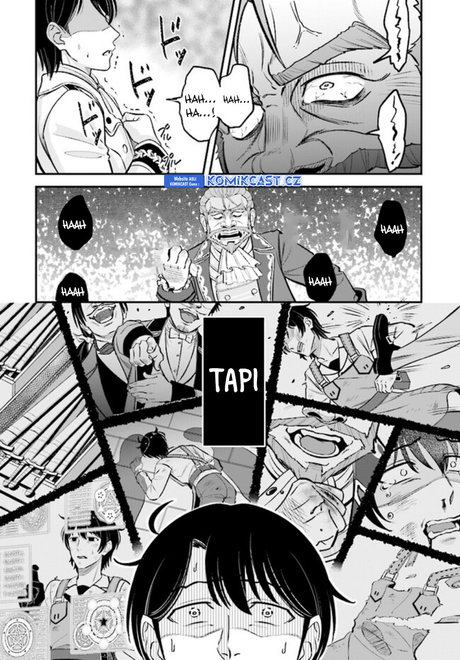Kyuutei Kajishi no Shiawase na Nichijou Chapter 20.1 Gambar 7