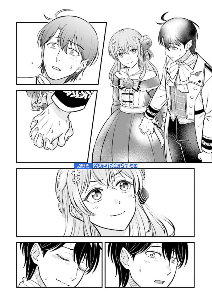 Kyuutei Kajishi no Shiawase na Nichijou Chapter 20.1 Gambar 9