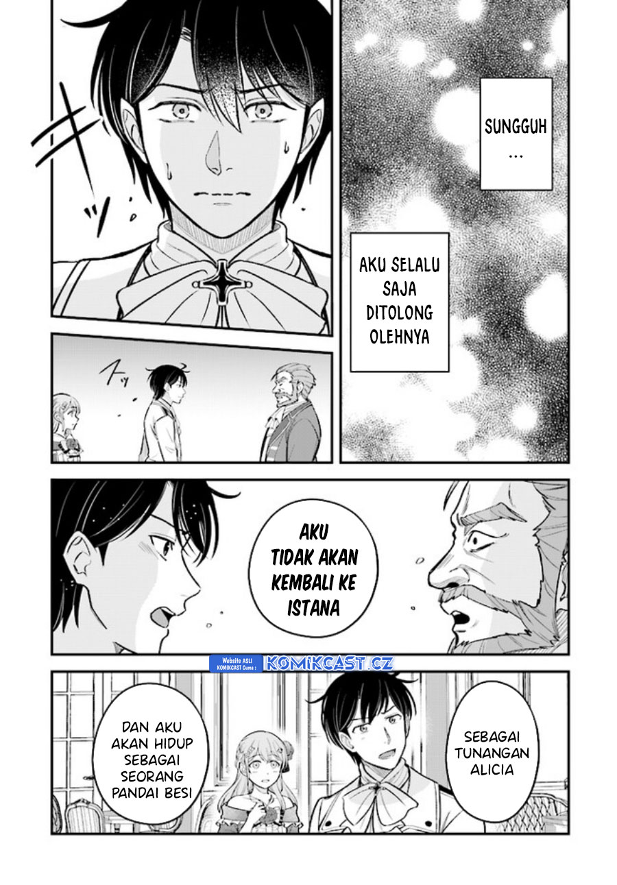 Kyuutei Kajishi no Shiawase na Nichijou Chapter 20.1 Gambar 10