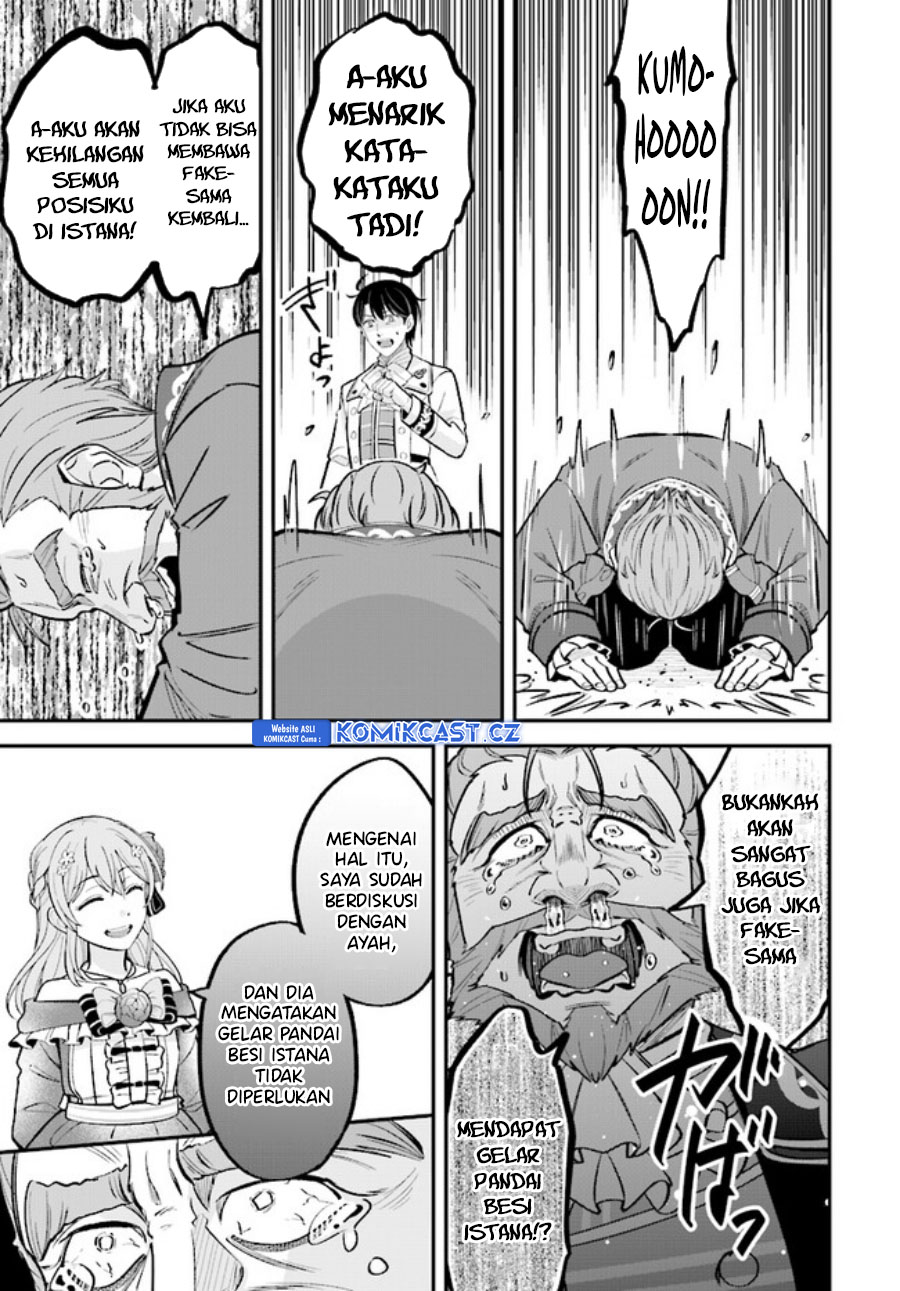 Kyuutei Kajishi no Shiawase na Nichijou Chapter 20.1 Gambar 16