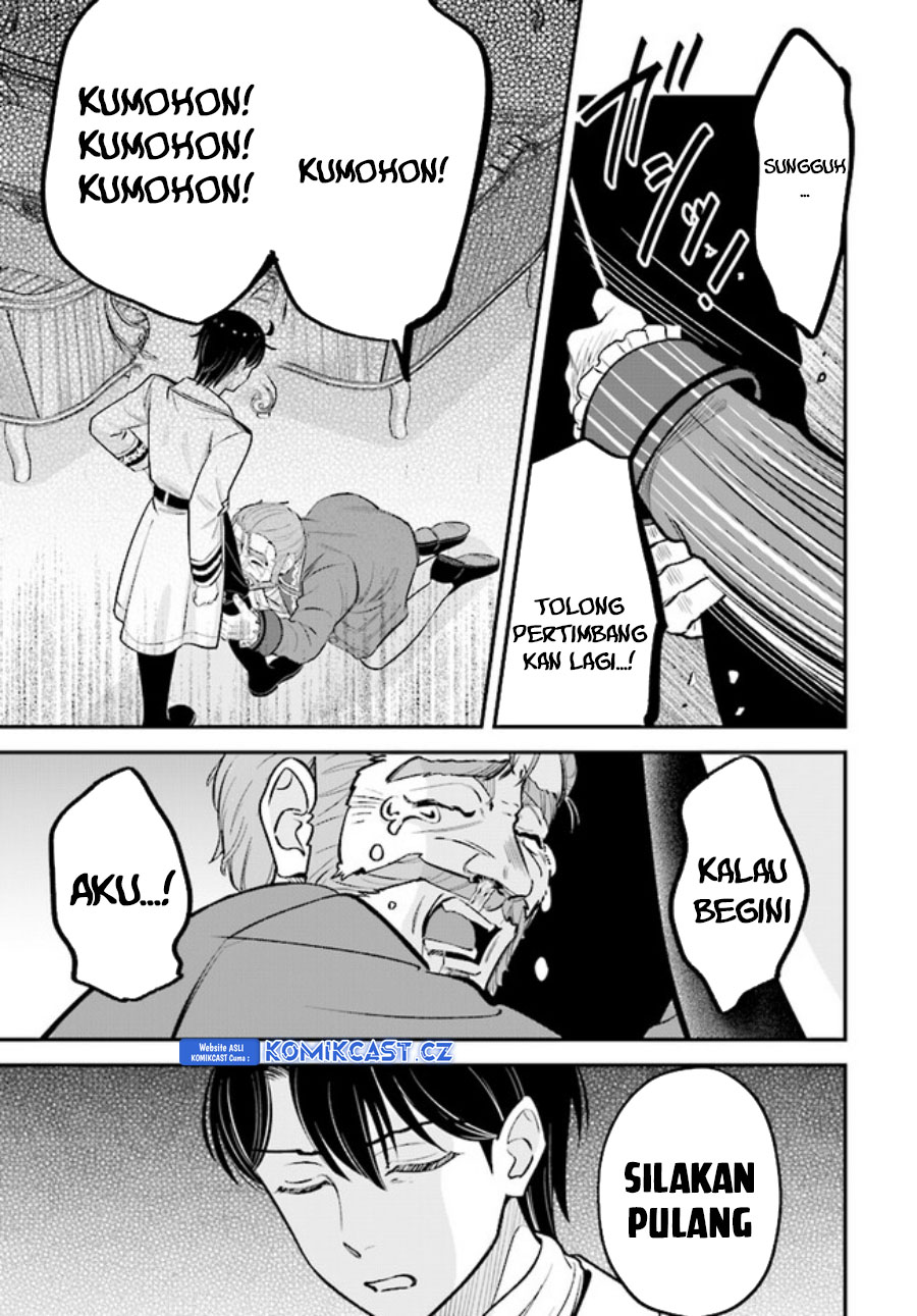 Kyuutei Kajishi no Shiawase na Nichijou Chapter 20.1 Gambar 18