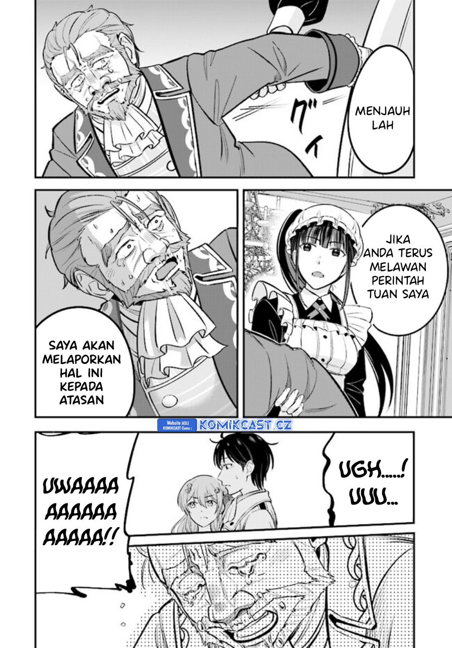 Kyuutei Kajishi no Shiawase na Nichijou Chapter 20.1 Gambar 19