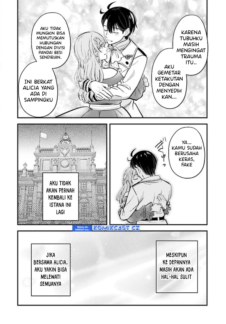 Kyuutei Kajishi no Shiawase na Nichijou Chapter 20.1 Gambar 21