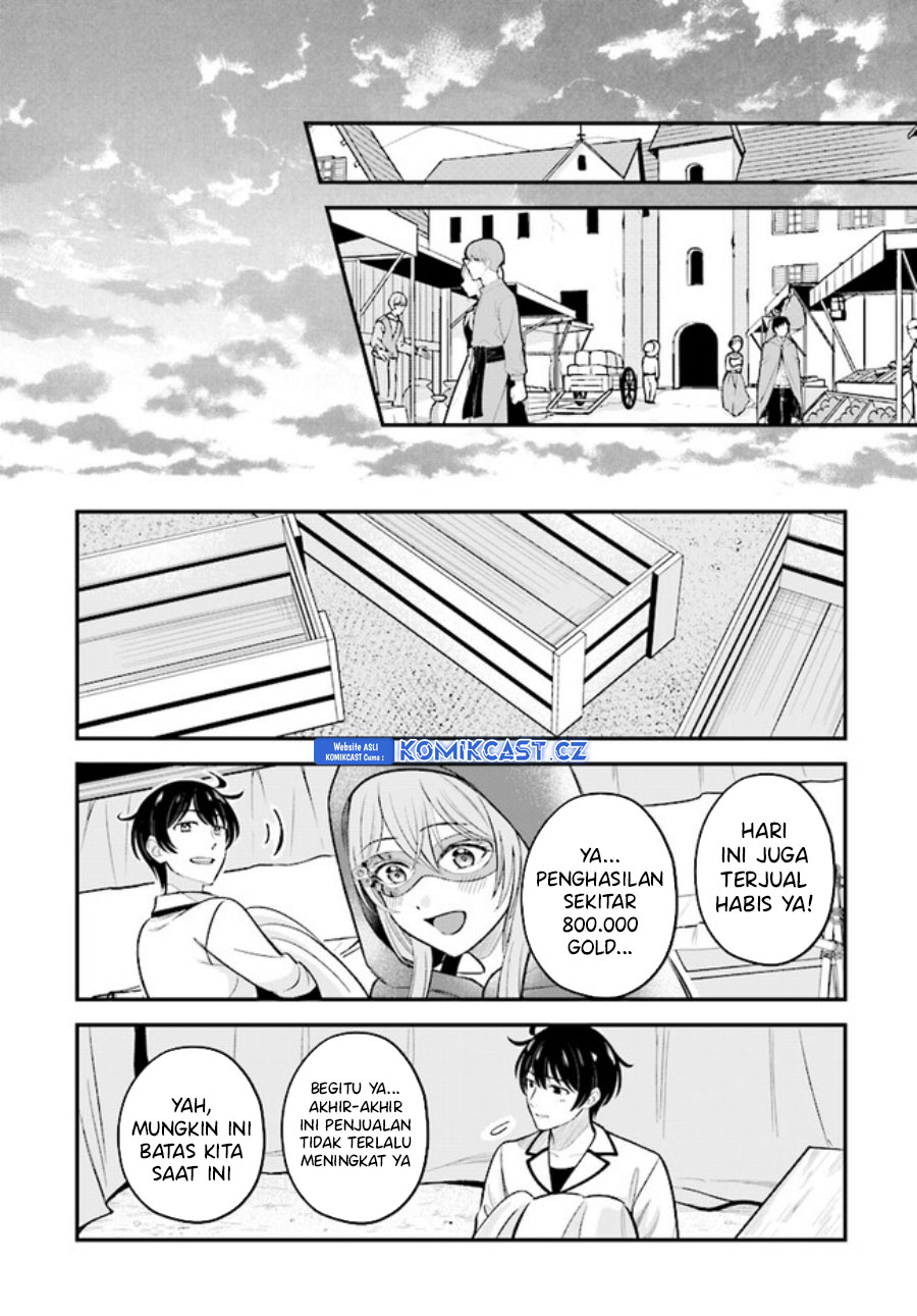 Kyuutei Kajishi no Shiawase na Nichijou Chapter 20.1 Gambar 22