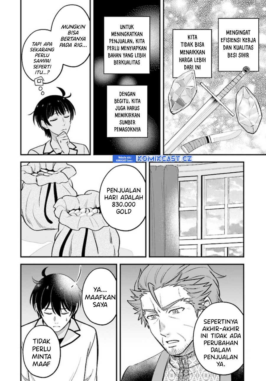 Kyuutei Kajishi no Shiawase na Nichijou Chapter 20.1 Gambar 23