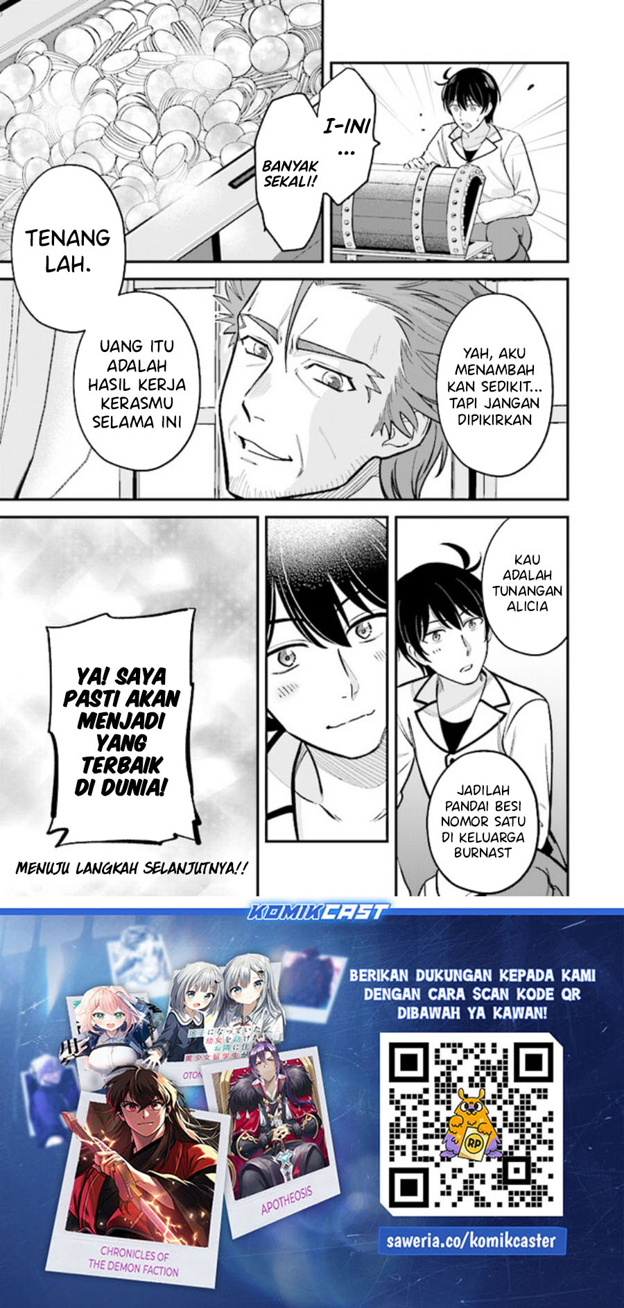 Kyuutei Kajishi no Shiawase na Nichijou Chapter 20.1 Gambar 28