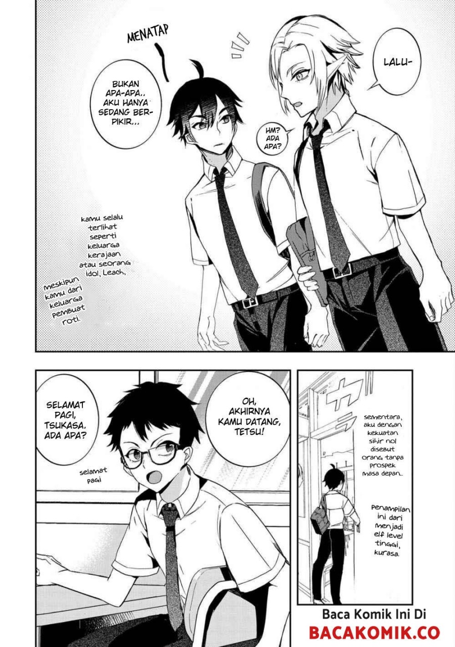Kyuubo: Suterareteta Dragon Hirotta Chapter 02 Gambar 3