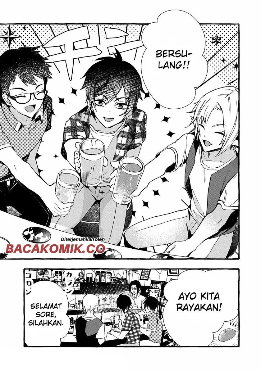 Kyuubo: Suterareteta Dragon Hirotta Chapter 10 Gambar 17