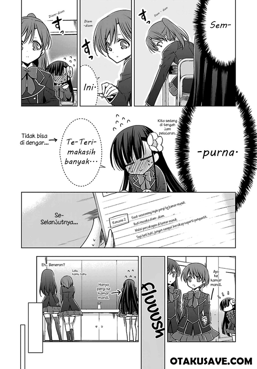 Kyuuketsuki-chan x Kouhai-chan Chapter 01 Gambar 10